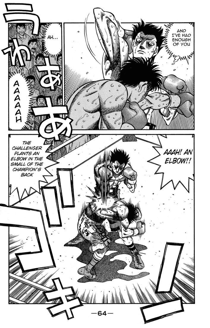 Hajime no Ippo Chapter 496 4